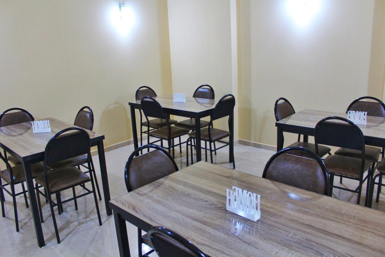 Hotel Elegant 2 Tbilisi Exterior photo